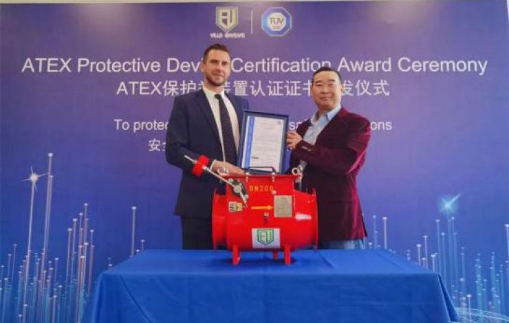 匯樂因斯福獲發(fā)TüV ATEX認(rèn)證助力爆炸保護(hù)類裝置國(guó)際市場(chǎng)開拓！